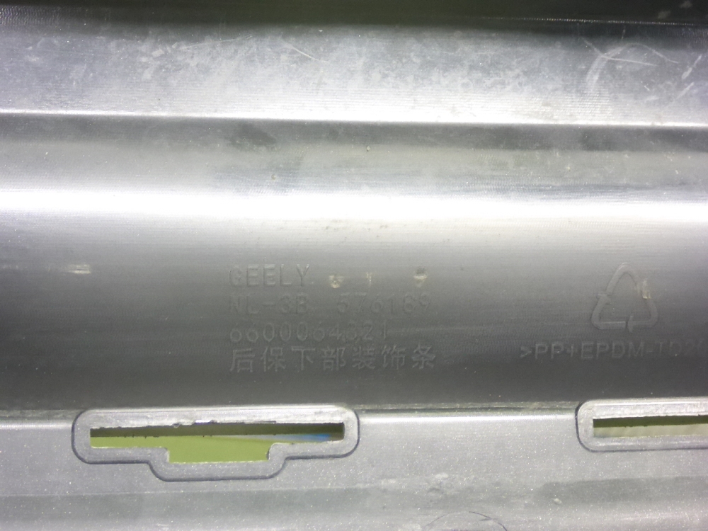 Накладка заднего бампера