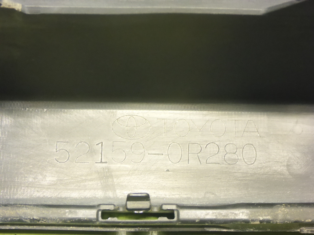 Бампер задний