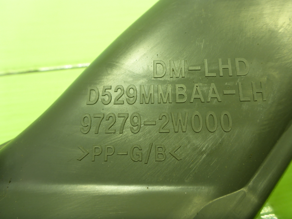 Воздуховод