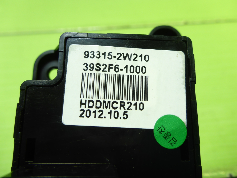 Кнопка обогрева сидений