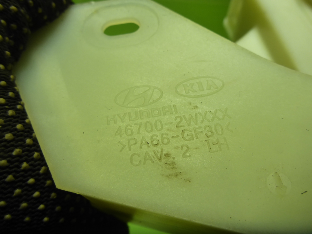 Кулиса МКПП / АКПП