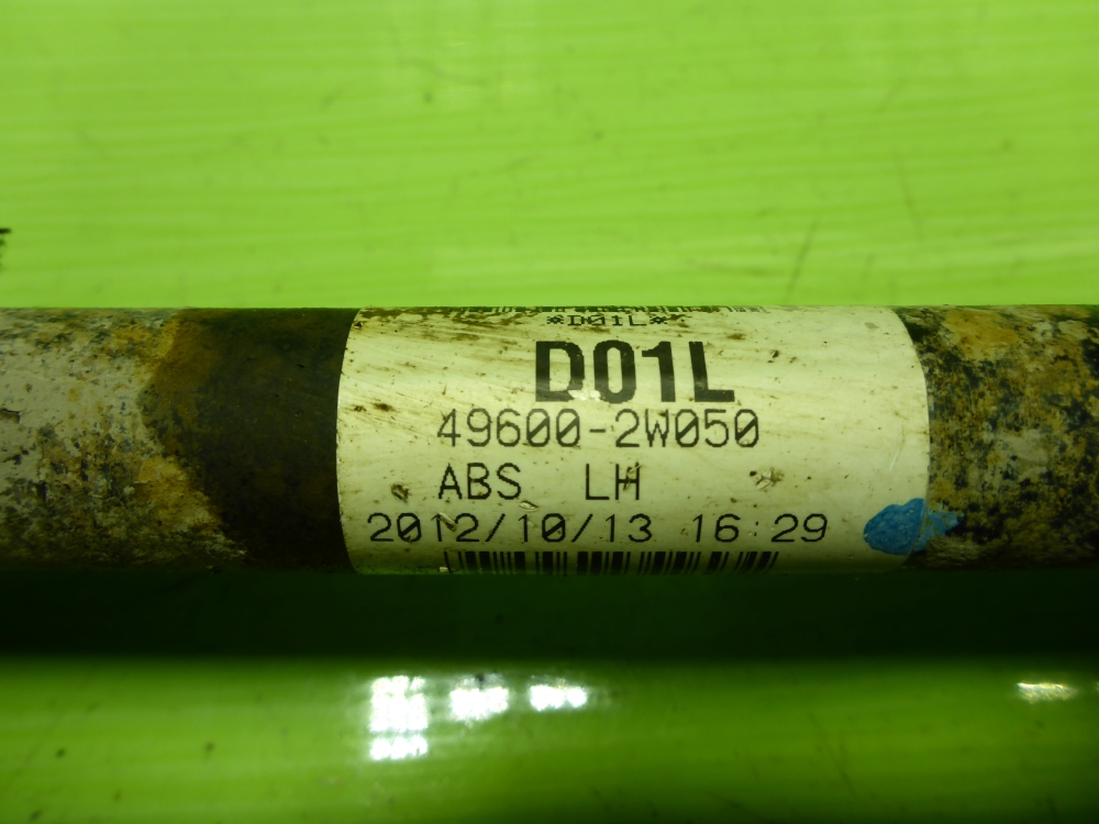 Полуось задняя левая