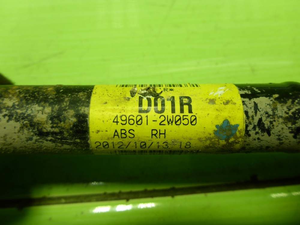 Полуось задняя правая