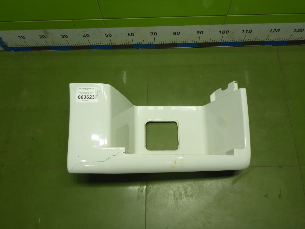 Подножка правая