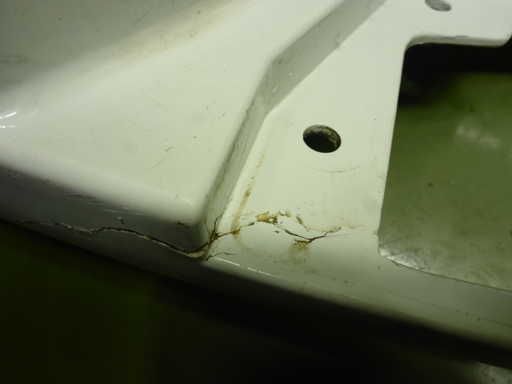 Подножка правая