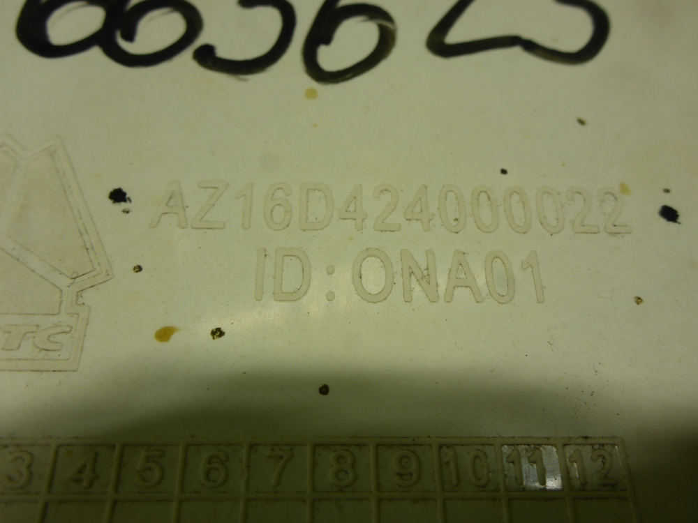 Подножка правая