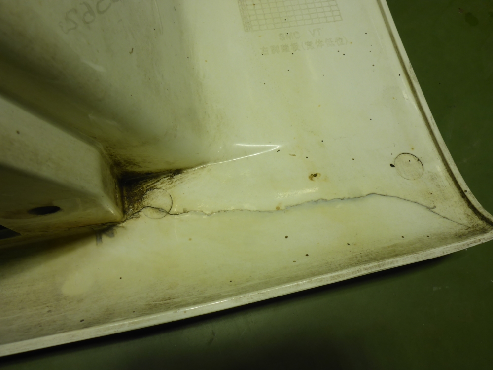 Подножка правая