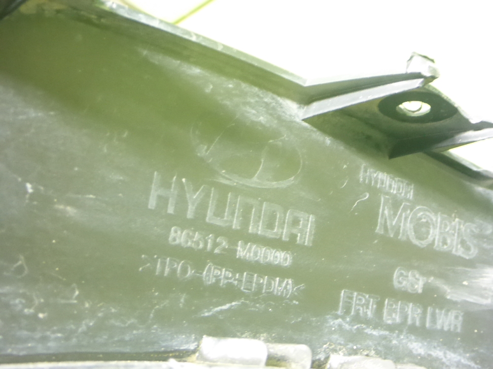 Юбка передняя