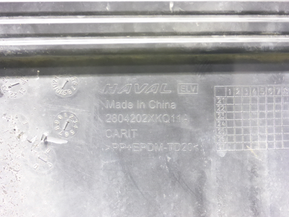 Юбка задняя