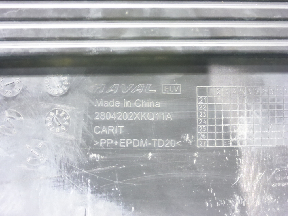 Юбка задняя