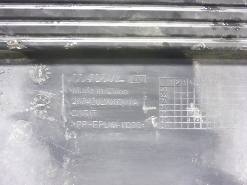 Юбка задняя