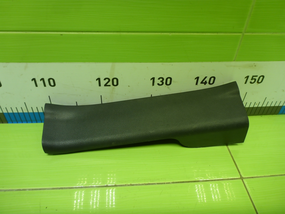 Накладка порога (внутренняя)