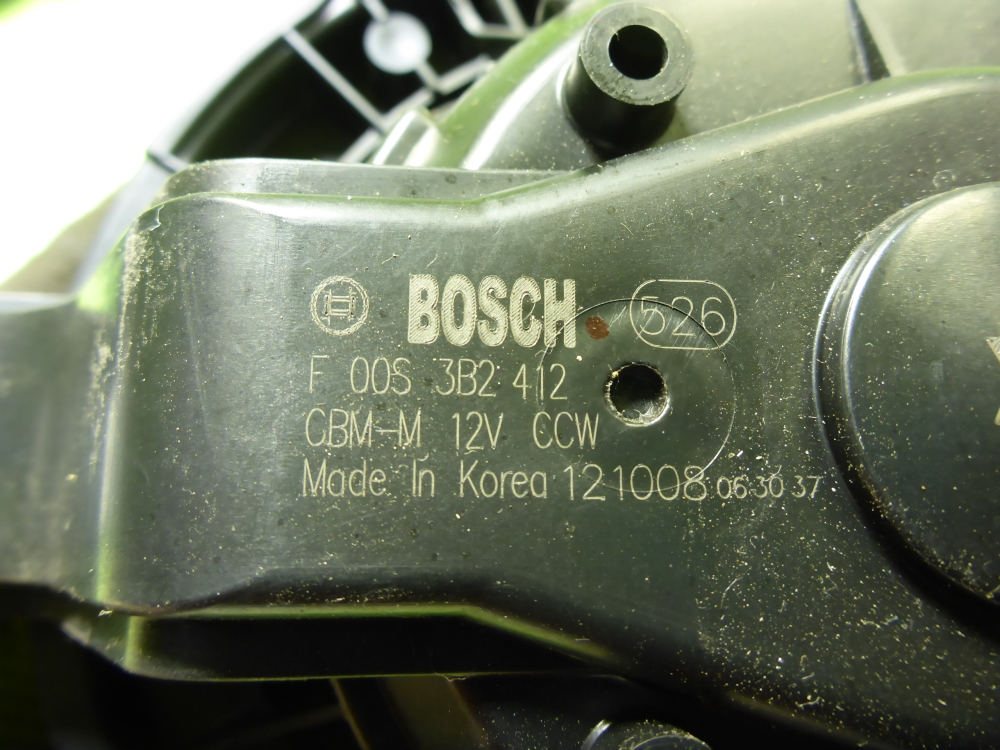 Моторчик печки