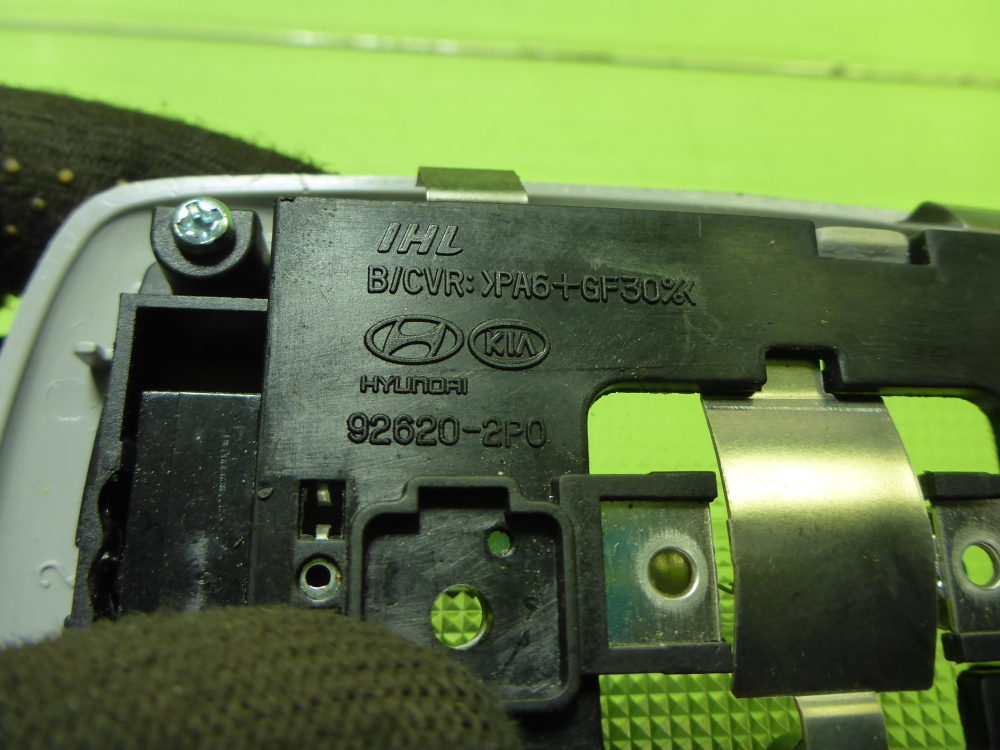 Плафон салонный