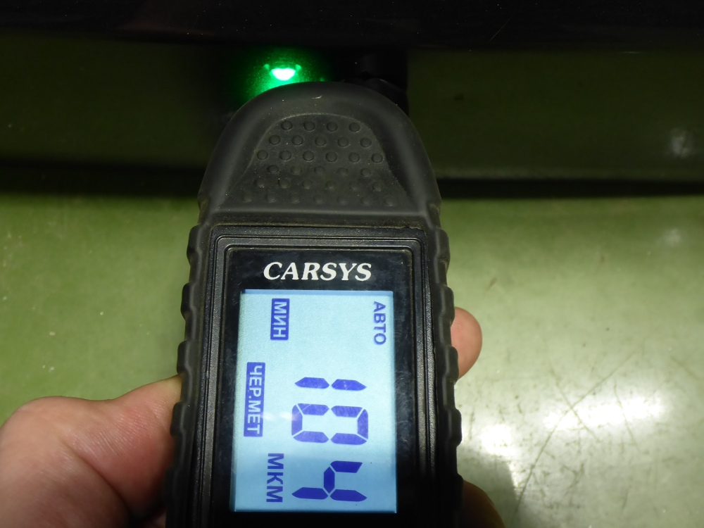 Дверь багажника