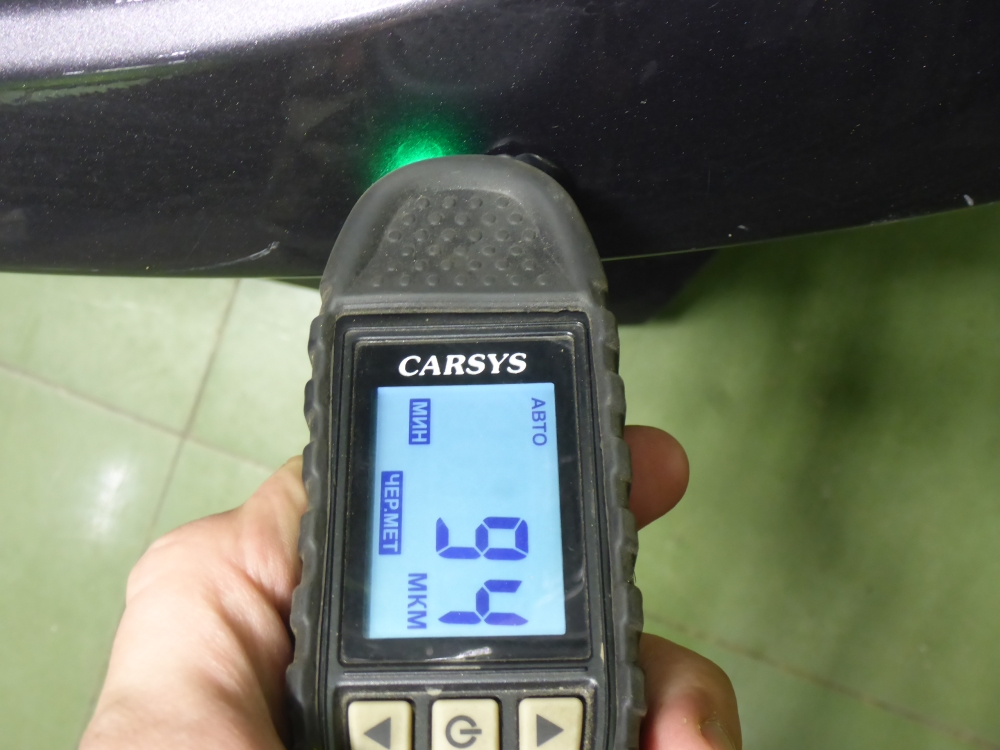 Дверь багажника