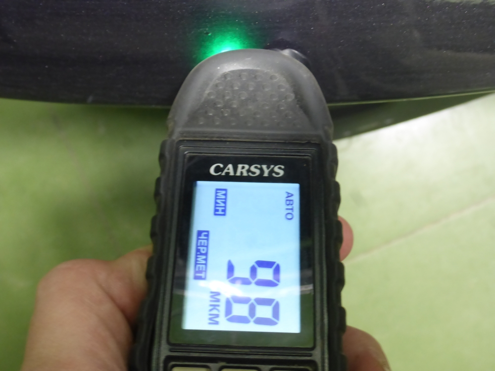 Дверь багажника