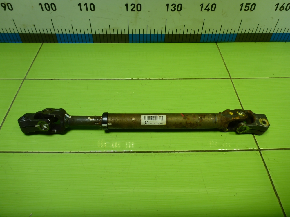 Кардан рулевой