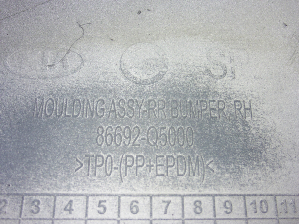 Бампер задний