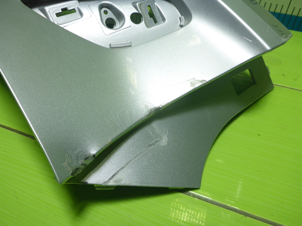 Бампер задний