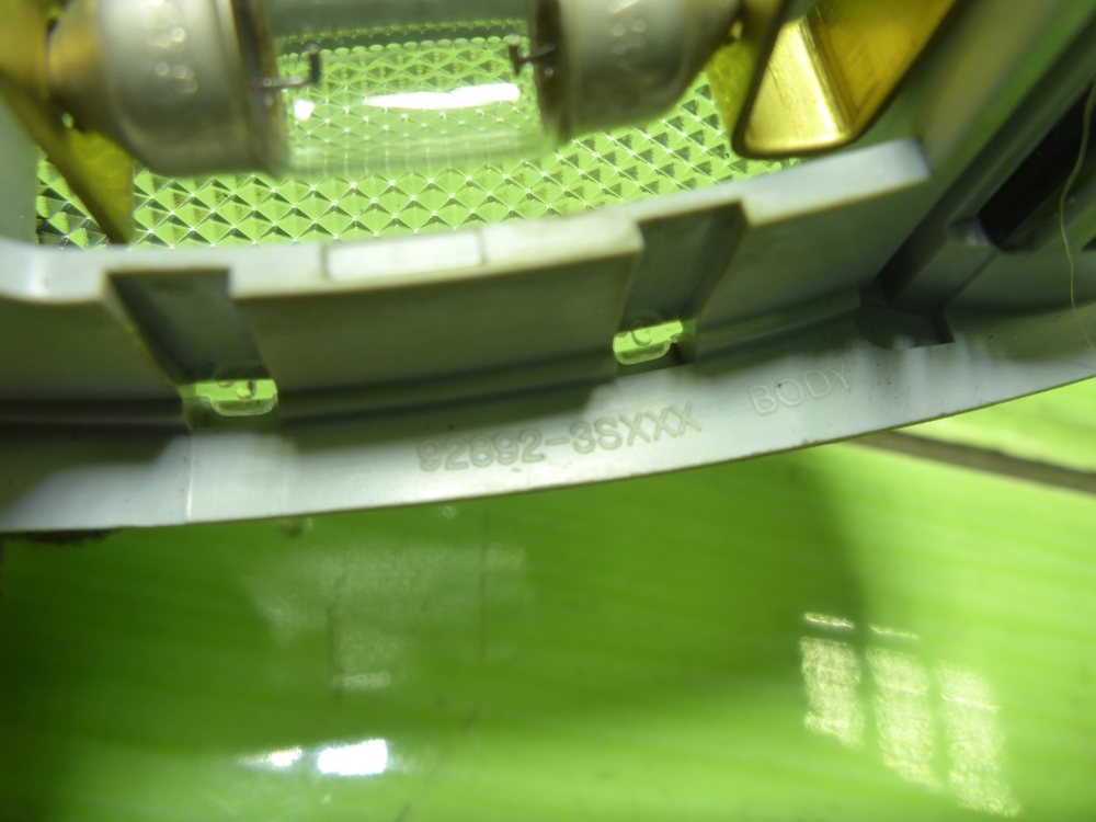 Плафон салонный