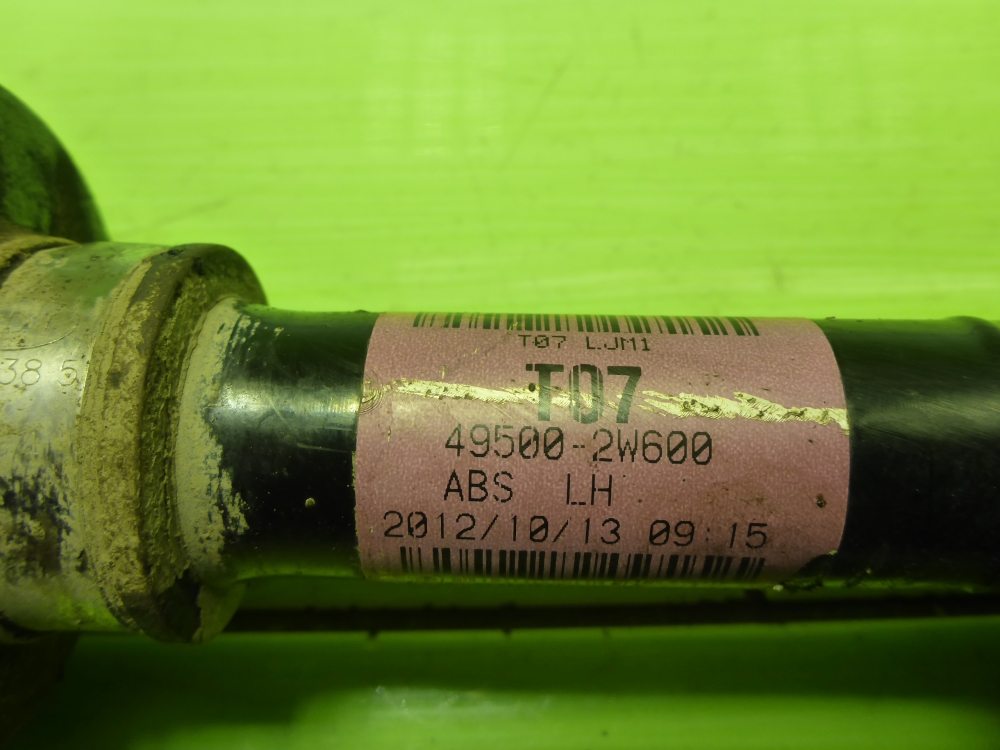 Полуось передняя левая