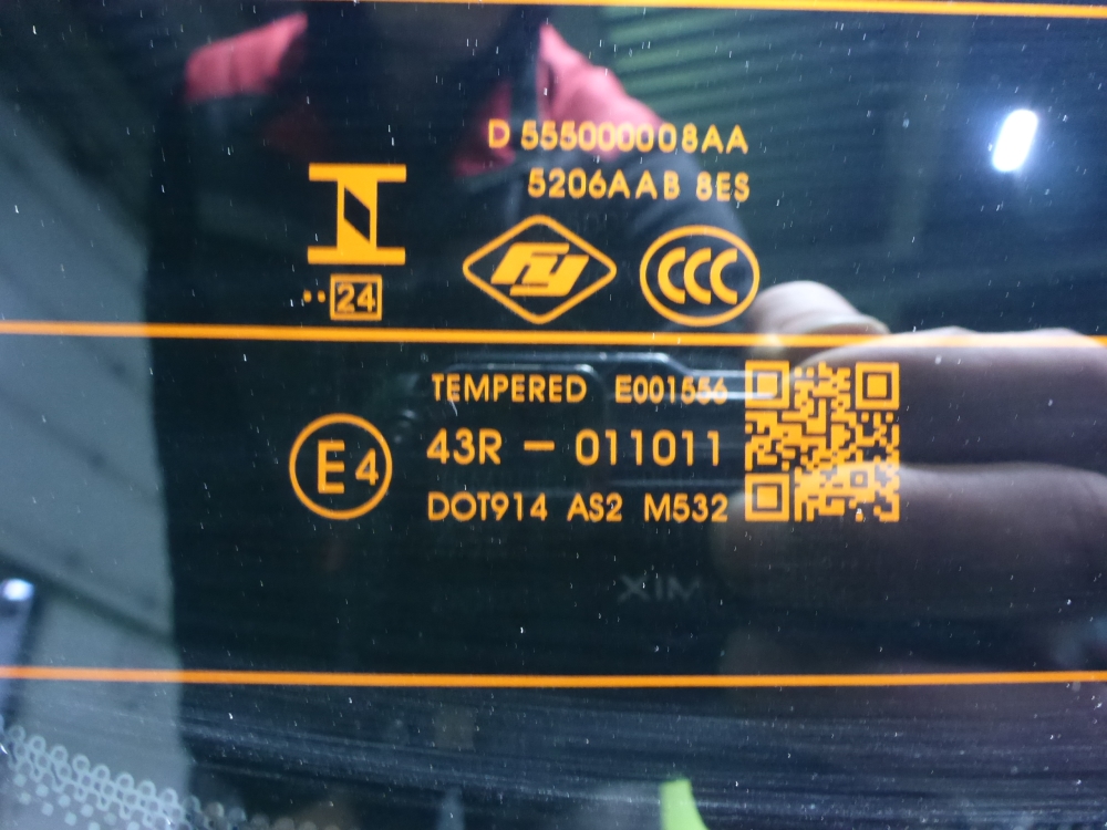 Дверь багажника