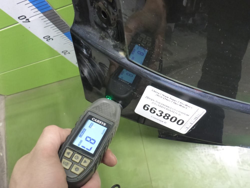 Дверь багажника