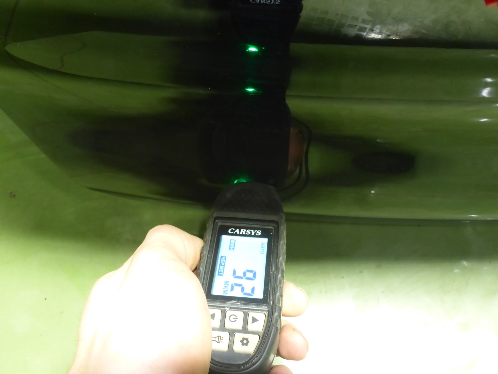 Дверь багажника