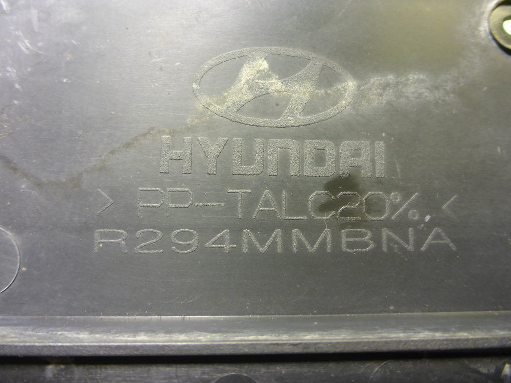 Дефлектор водяной