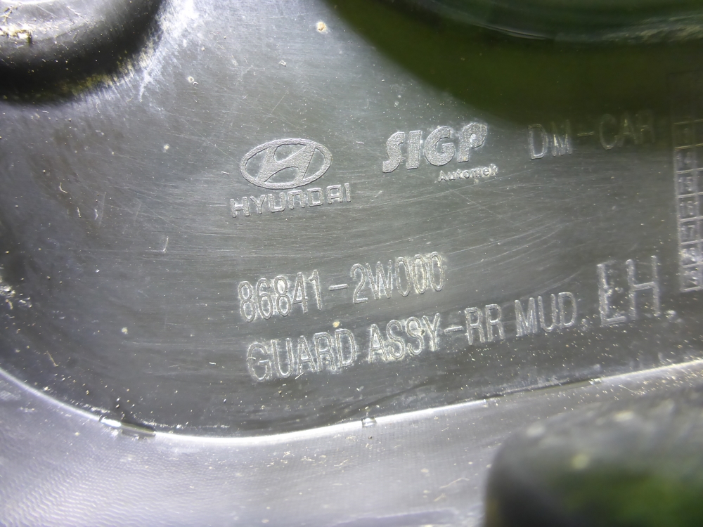 Брызговик задний левый