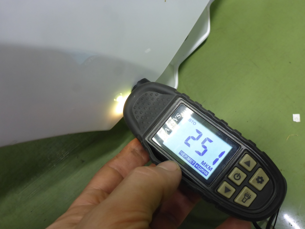 Крыло переднее правое