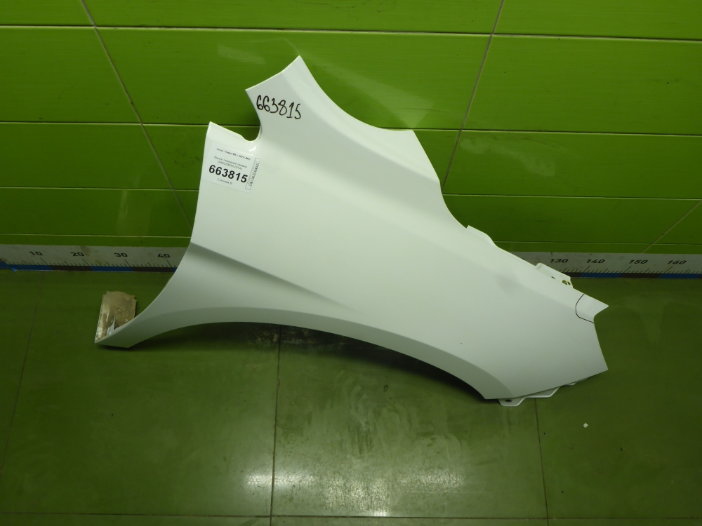 Крыло переднее правое