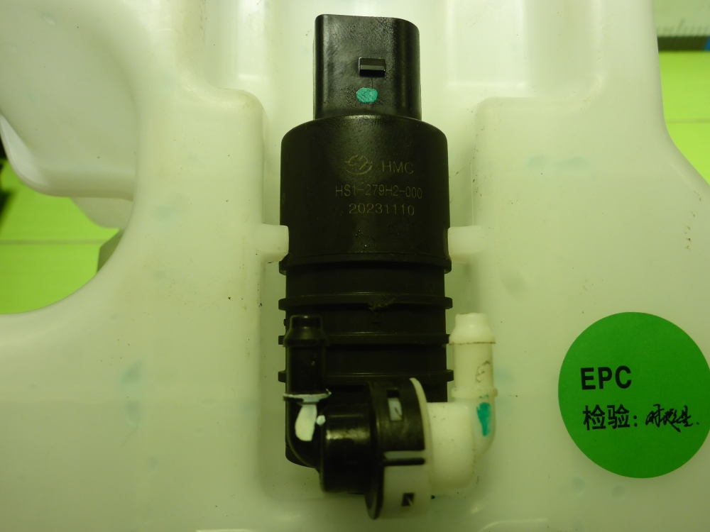 Бачок омывателя лобового стекла