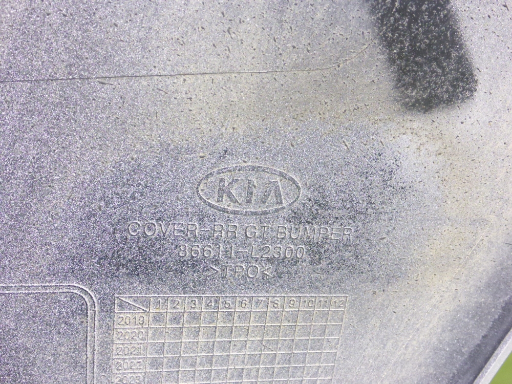 Бампер задний