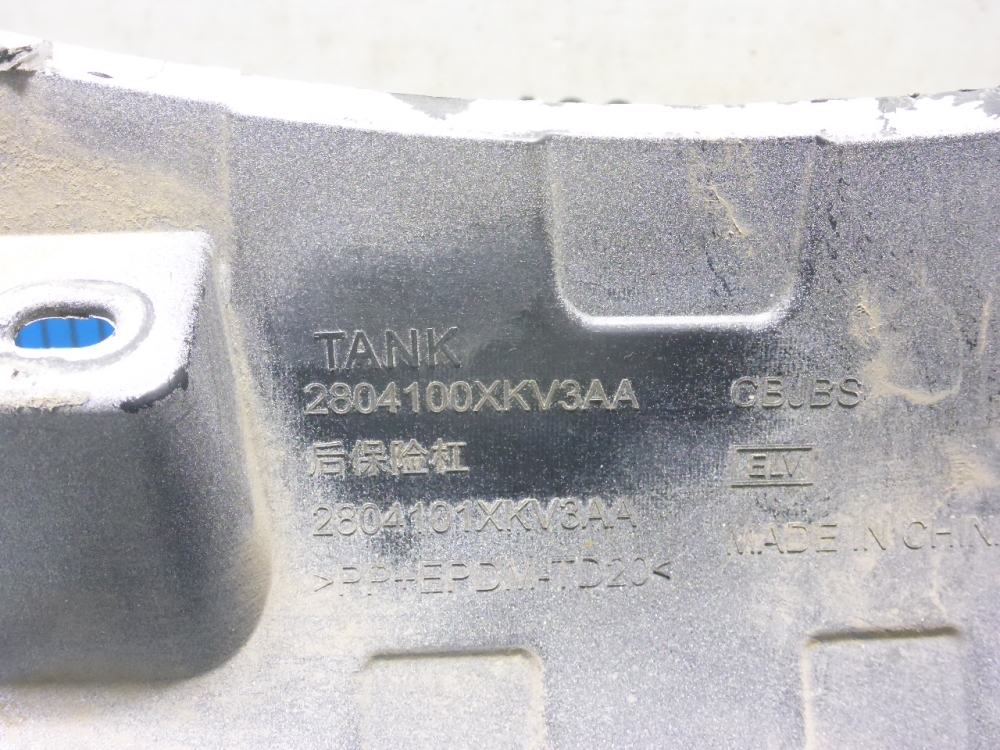 Бампер задний