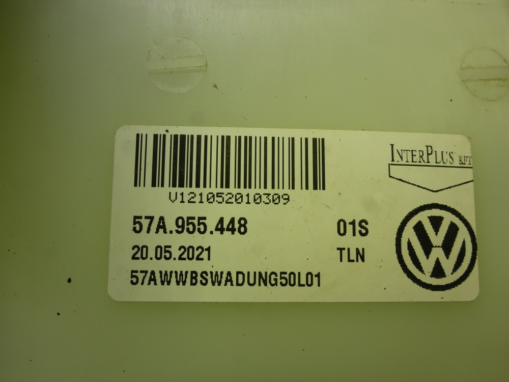 Бачок омывателя лобового стекла