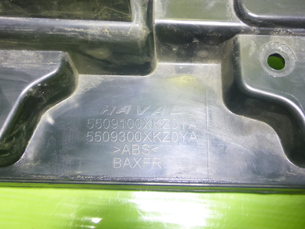 Решетка радиатора