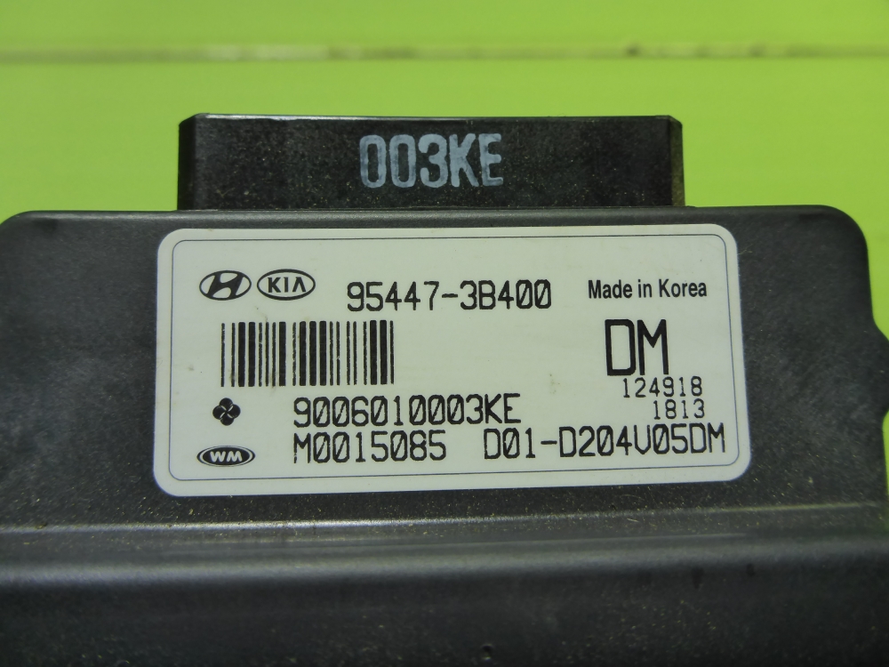 Блок электронный