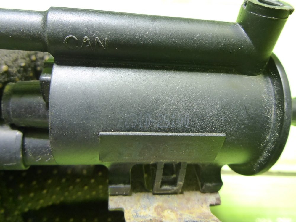 Клапан электромагнитный