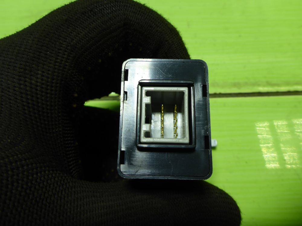 Иммобилайзер