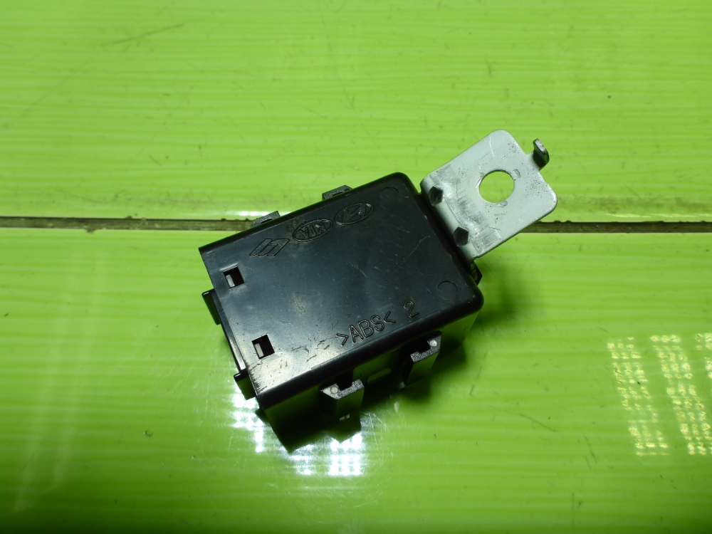 Иммобилайзер