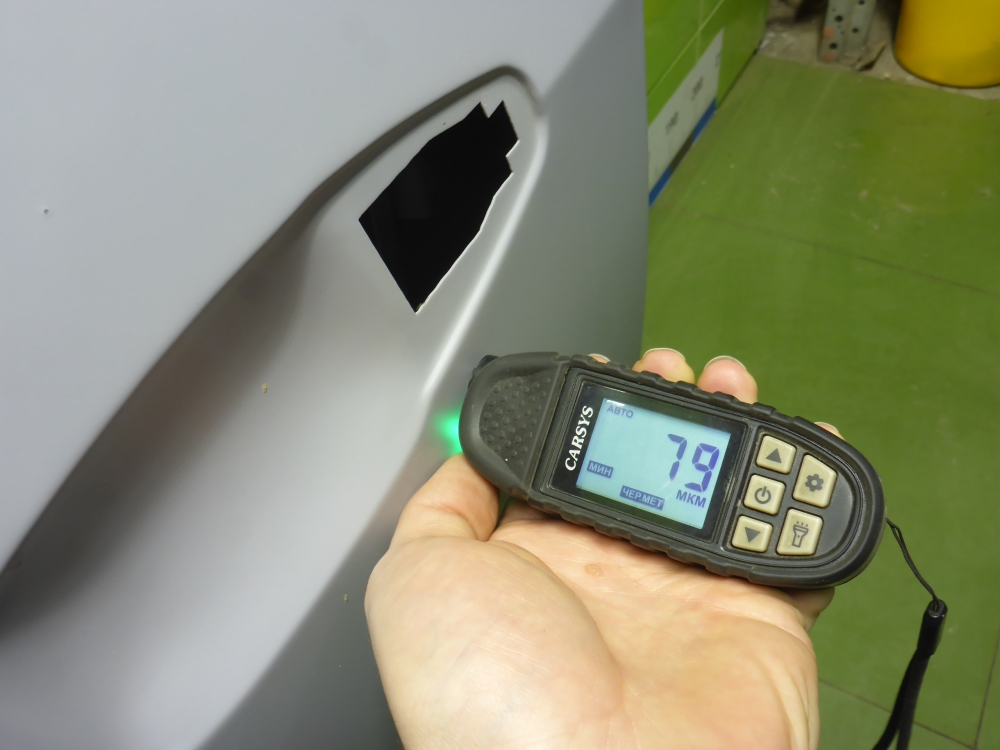 Дверь передняя левая