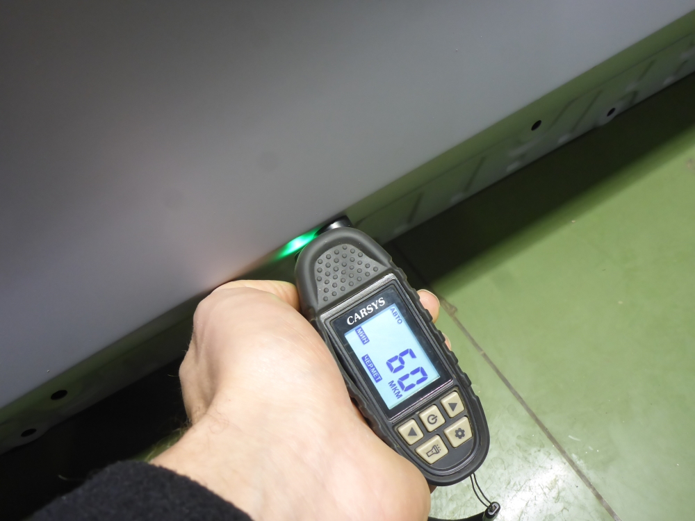 Дверь передняя левая