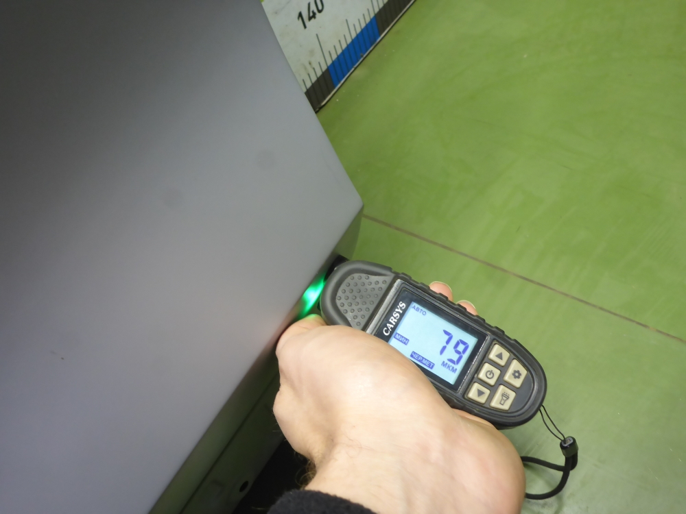 Дверь передняя левая