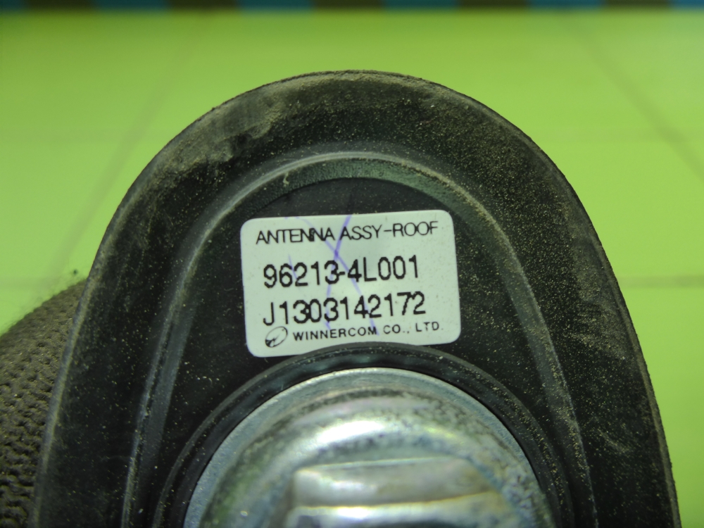 Антенна электрическая