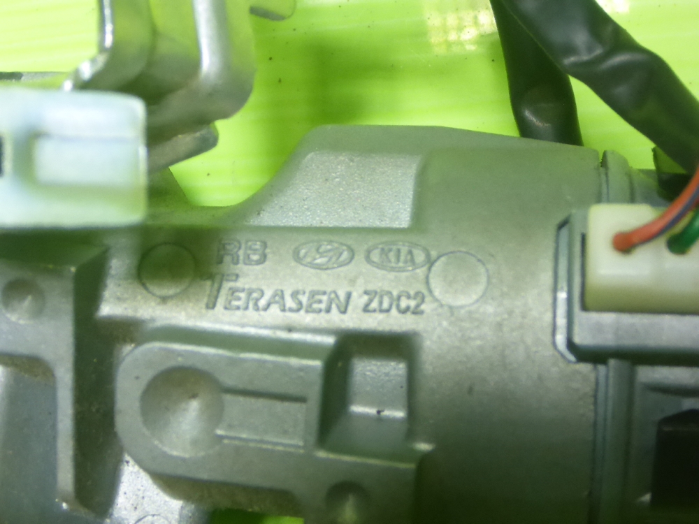 Замок зажигания