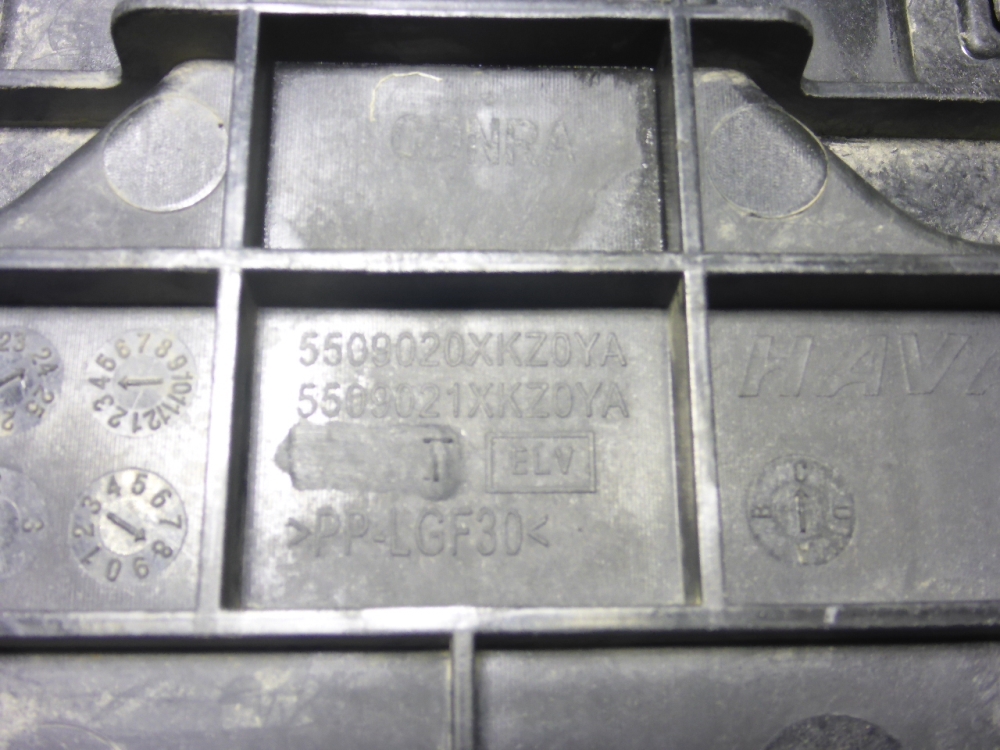 Кронштейн решетки радиатора