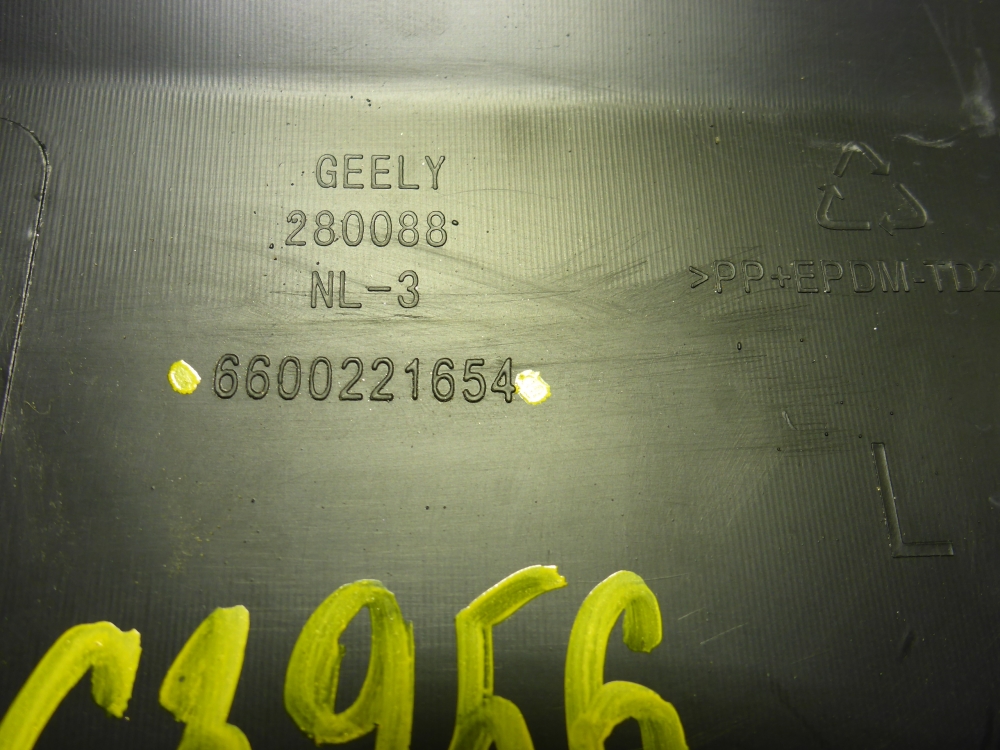 Накладка двери задней левой