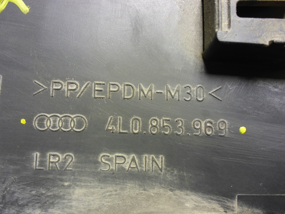 Накладка двери задней левой